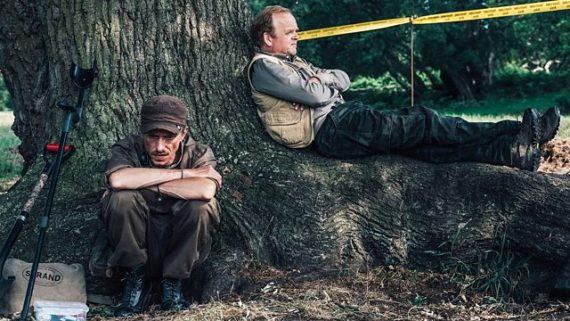 The Lunch Tree -  Detectorists - Oak